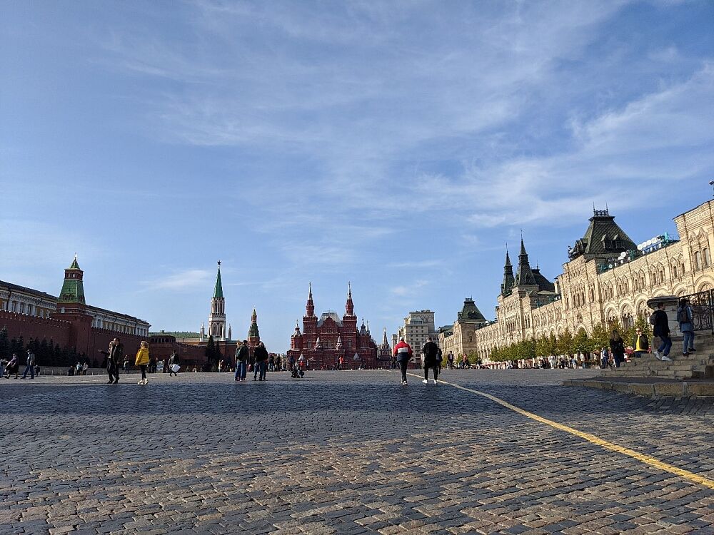 Treasures of Red Square